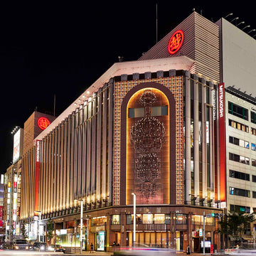 Ginza Mitsukoshi