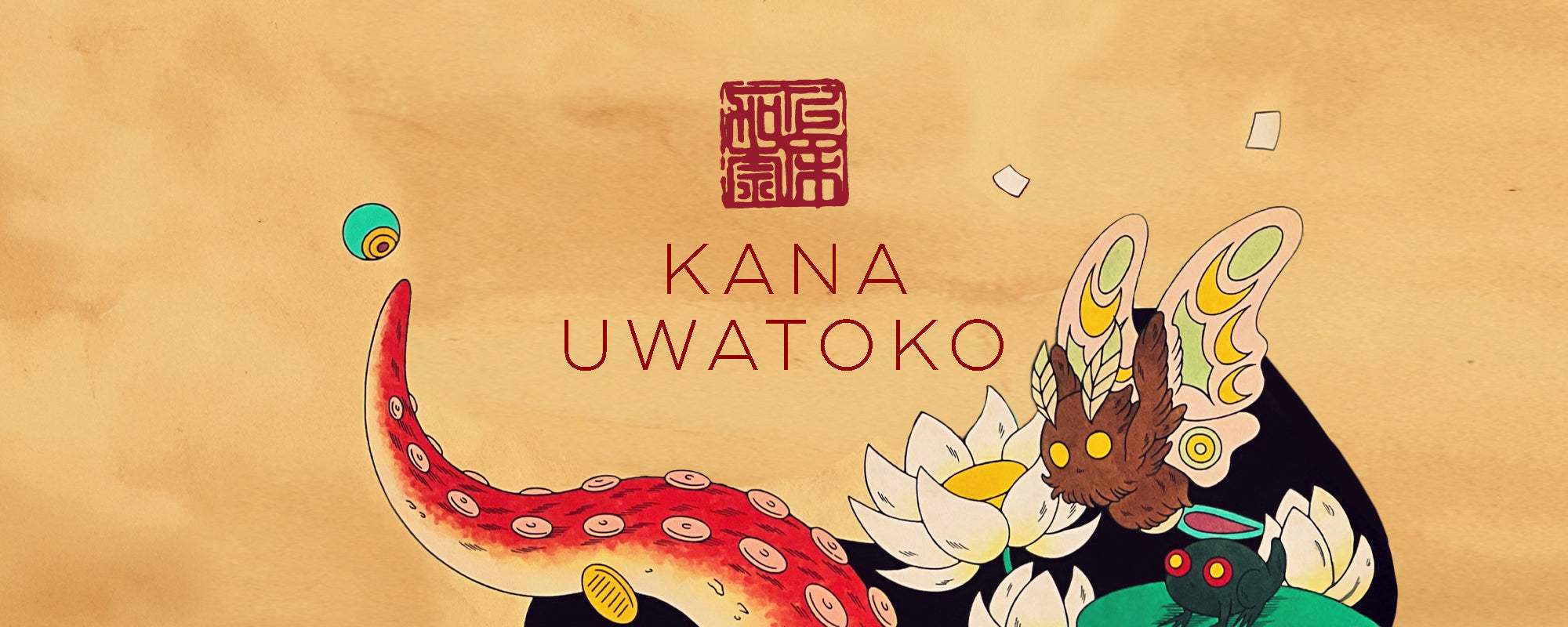 Kana Uwatoko's Yokai